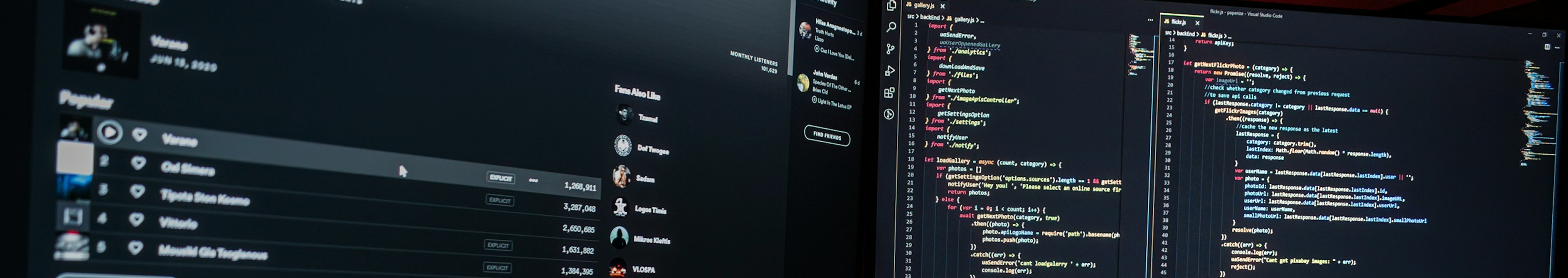 Banner